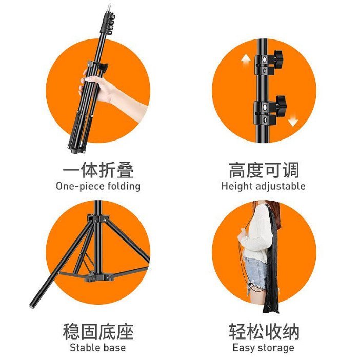 現貨:自拍桿三腳架補光燈拍攝支撐架戶外伸縮落地支架手機支架