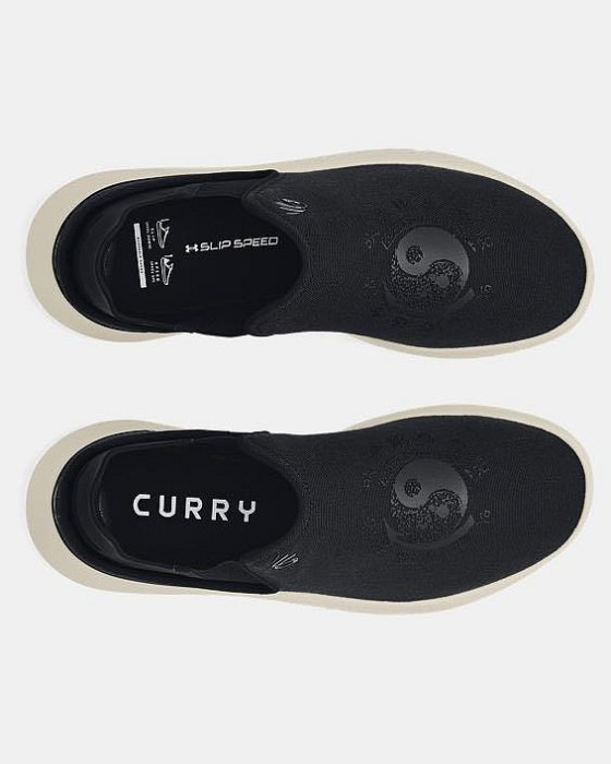 UA Curry x Bruce Lee SlipSpeed Shoes 兩用訓練鞋 李小龍 太極 3027711-001。太陽選物社