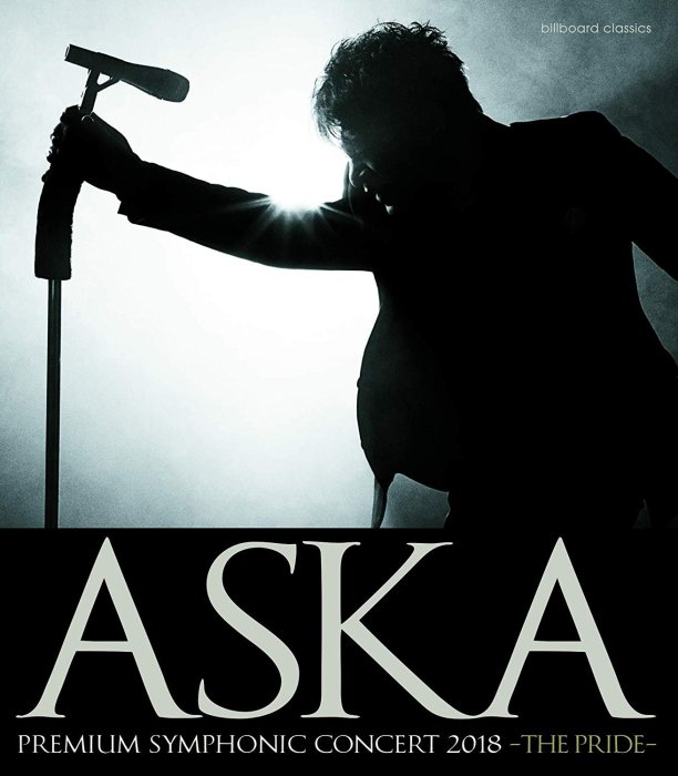 CHAGE and ASKA Concert 2007 alive in live [Blu-ray] tf8su2k-