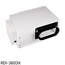 《可議價》日立【RDI-360DX】埋入型除濕機