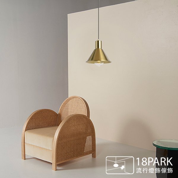 【18park】工業復古 Copper chandelier [ 笠銅光吊燈 ]