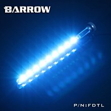 小小白的生活工場*Barrow RGB全彩LED水箱用石英玻璃打光組件FDTL205 (175mm)不含控制器