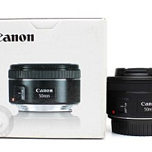 【高雄青蘋果3C】CANON EF 50mm F1.8 STM 人像定焦鏡 二手鏡頭#86149