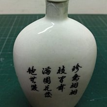 商品縮圖-4