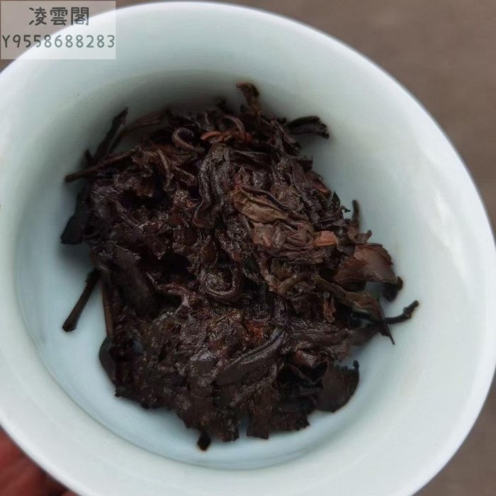 【陳茶 老茶】雲南普洱茶90年代鴻泰昌正莊遠年七子餅400克十年以上老茶純干倉