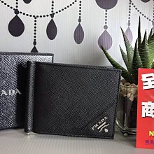 《真愛名牌精品》PRADA 2M1077(2MN077) 黑色 防刮 銀色 浮雕logo 錢夾式短夾*全新*代購