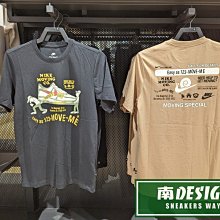 南🔥2023 3月 NIKE 短袖上衣 短T 圖案印刷 棉質 男款 黑DZ2849-010 奶茶DZ2846-200