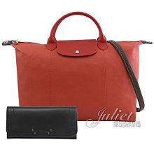 【茱麗葉精品】全新精品 法國 Longchamp Le Pliage Cuir 撞色羊皮兩用大旅行袋 #1630 現貨