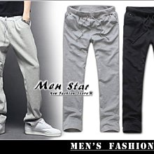 【Men Star】免運費 韓版素色休閒棉褲 情侶裝棉褲 男 女 媲美 puma uniqlo lativ bobson