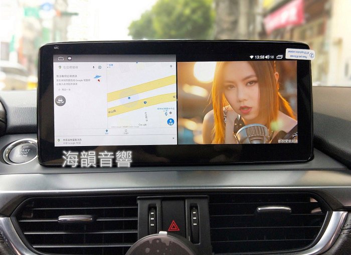 Mazda CGN 4.5代 MAZDA 2 3 6 CX-3 CX-5 無線 Carplay 安卓 大螢幕