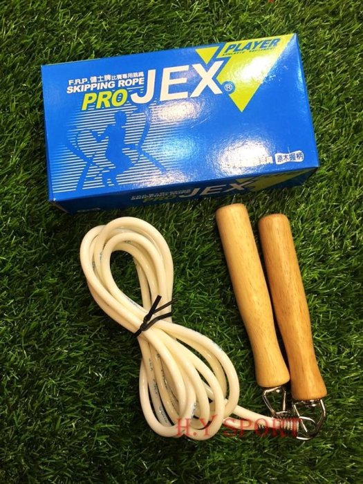 健士牌JEX 比賽專用跳繩 SKIPPING ROPE 日本玻璃纖蕊繩