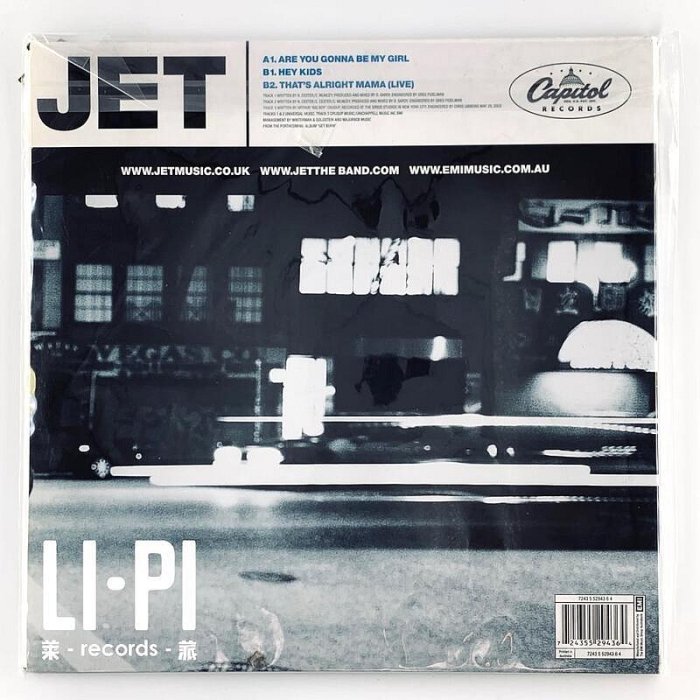 [已拆] Jet - Are You Gonna Be My Girl 2003澳首 1
