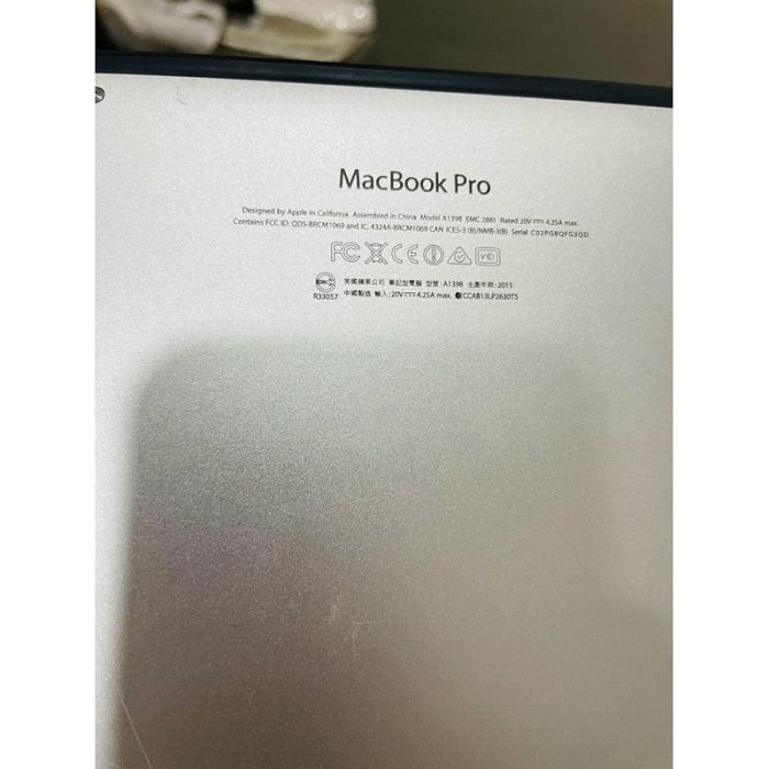 蘋果原廠 MacBook Pro 2015年 i7 16G/512G 15吋 A1398