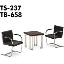 TS237洽談椅(不鏽鋼)(全牛皮)