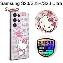 【apbs】三麗鷗輕薄軍規防摔水晶彩鑽手機殼[凱蒂粉幸運]Samsung GalaxyS23/S23+/S23Ultra