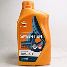 [機油倉庫]附發票REPSOL SMARTER 4T 10W-40全合成機油 機車