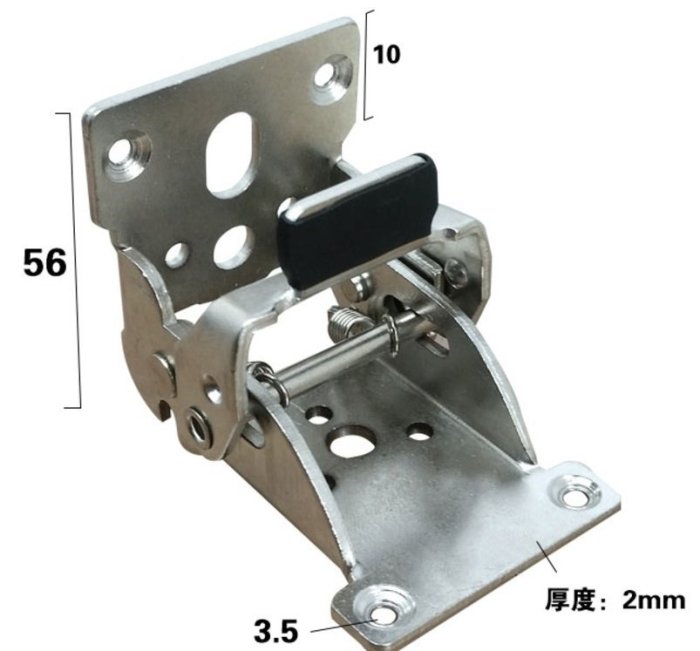 桌腳折合器 90度折合器 合頁 重型 自鎖 鍍鉻 附螺絲