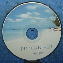 [無殼光碟]ZB   PIANO ON THE BEACH