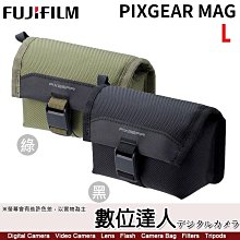 HAKUBA Pix Gear Mag Flap Multi Pouch L 多功能相機套 / GR3X GR3