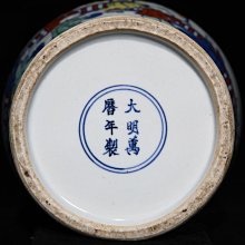 商品縮圖-9