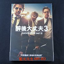 [藍光先生DVD] 醉後大丈夫3 The Hangover 3 ( 得利正版 )