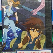 影音大批發-B325-正版DVD-動畫【絢爛舞踏祭 1-9全26話9碟】-套裝*日語發音(直購價)