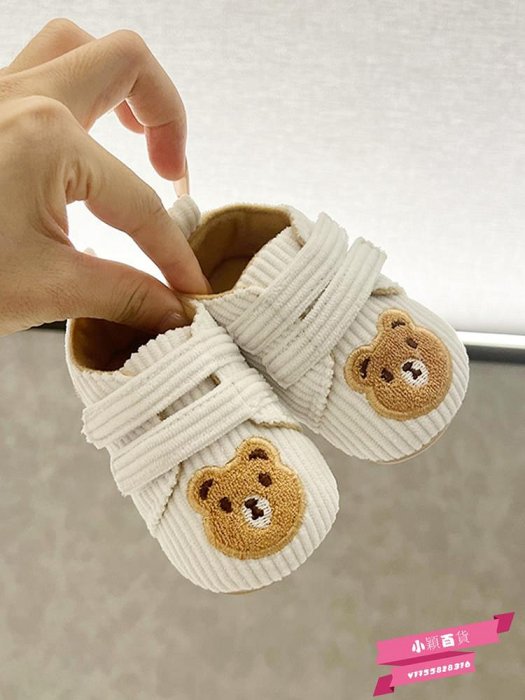 嬰兒鞋春秋3-6-78-12個月男女寶寶布鞋軟膠底防滑卡通0-1歲學步鞋.