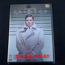 [藍光先生DVD] 午後七點零七分 Le Samourai ( 新動正版 )