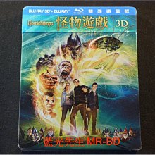[3D藍光BD] - 怪物遊戲 Goosebumps 3D + 2D 雙碟鐵盒版 ( 得利公司貨 )