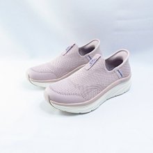 Skechers D LUX WALKER 女健走鞋 休閒鞋 套入式 149817MVE 藕粉【iSport愛運動】