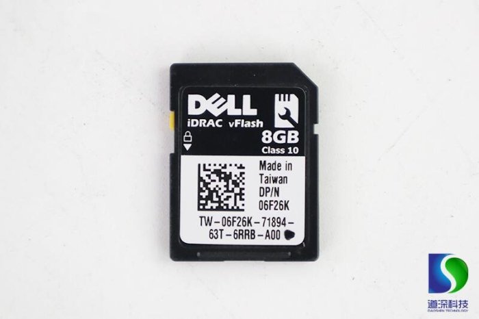 DELL R430 R630 R730伺服器8G iDRAC vFlash SD Card閃存卡06F26K