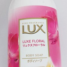 【JPGO】日本製 LUX麗仕 植物精油保濕沐浴乳 450g~奢華花香#616