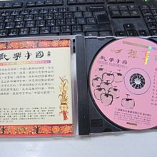 商品縮圖-3