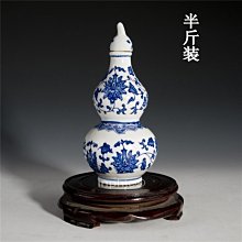 INPHIC-景德鎮半斤陶瓷酒瓶 0.5斤密封壇子 空酒具 青花葫蘆 來樣定做