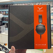 禾豐音響 送收納袋 Beyerdynamic DT 700 Pro X 專業封閉式監聽耳機 公司貨保固兩年