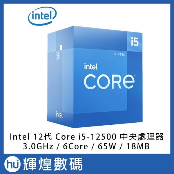 intel core i5 12600K 新品未使用 販売特別価格 家電・スマホ・カメラ