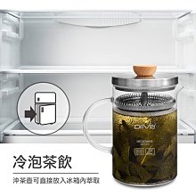 商品縮圖-5