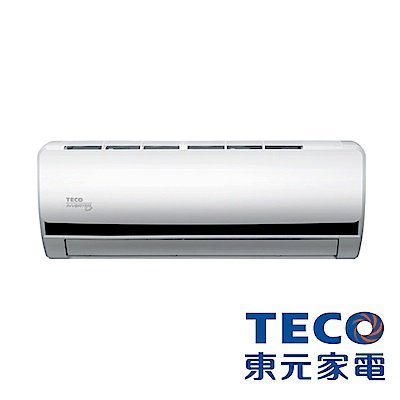 【台灣空調】TECO東元冷氣(適 5-6坪) 一對一變頻冷專分離式冷氣MS28IC-BV能源效率1級