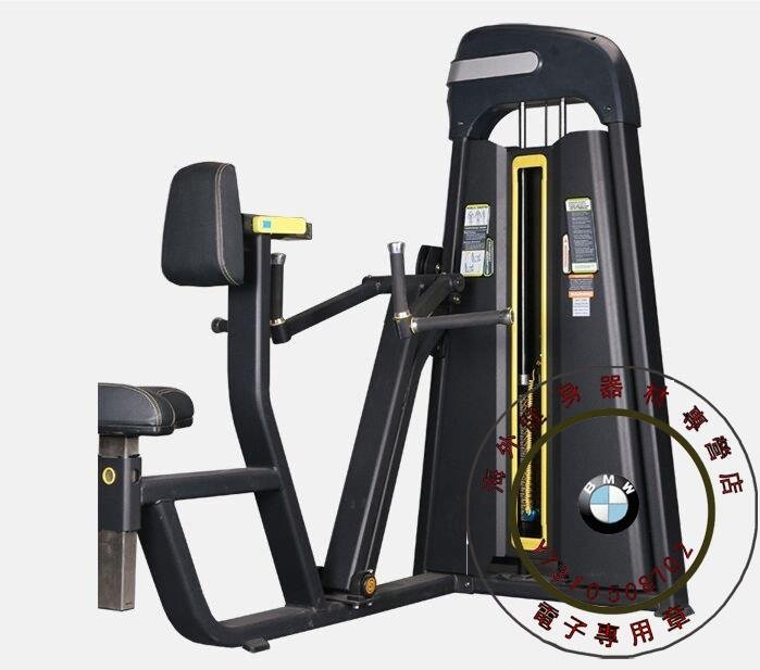 坐式平行拉背訓練器健身房商用健身器材
