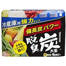 【JPGO日本購】日本製 雞仔牌 大型冰箱備長炭除臭劑 240g~冷藏庫用#306