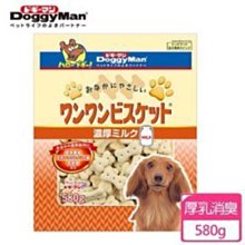 Ω永和喵吉汪Ω-日本DoggyMan新款犬用消臭餅乾~原味(厚乳消臭) 580g~大包 家庭號 狗餅乾