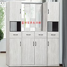 505-1  卡迪兒5.3尺炭燒屏風櫃(台北縣市免運費)【蘆洲家具生活館-3】