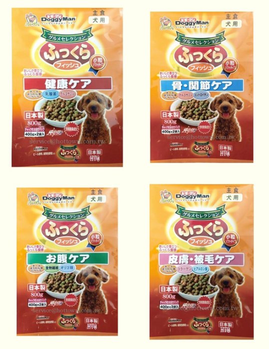 【HT】-超取限一包-日本Doggyman 頂級軟性犬用主食飼料2.4kg,軟飼料