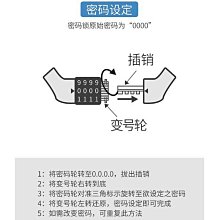 商品縮圖-9