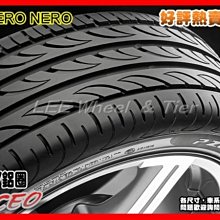 【桃園 小李輪胎】PIRELLI 倍耐力P ZERO NERO 225-45-17 235-45-17 黑標 全規格 特價 歡迎詢價