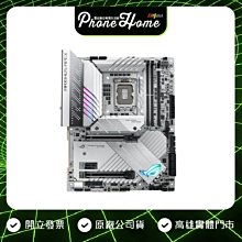 【現貨❗❗】高雄 博愛 ASUS 華碩 ROG MAXIMUS Z790 APEX 全白電競主機板 原廠台灣公司貨