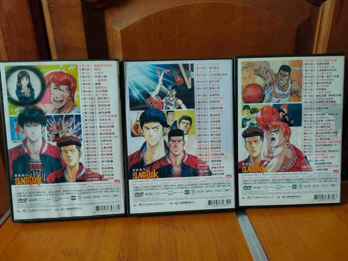 灌籃高手 DVD 1-3 (全101話) 灌籃高手TV版 電視版 SLAM DUNK 5