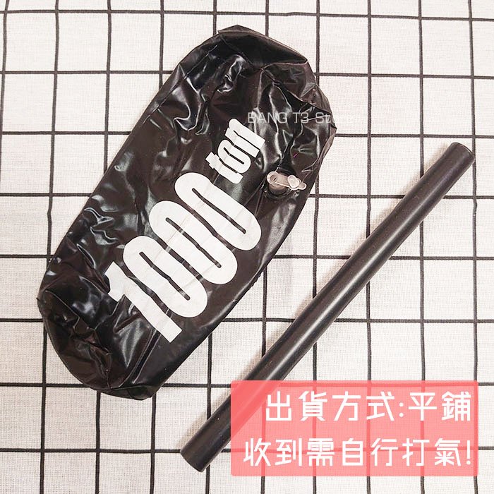 1000噸充氣槌子 小款 惡搞玩具 充氣玩具 鎚子 遊戲道具 交換禮物 玩具 團康遊戲 BANG 地獄禮物【HT84】