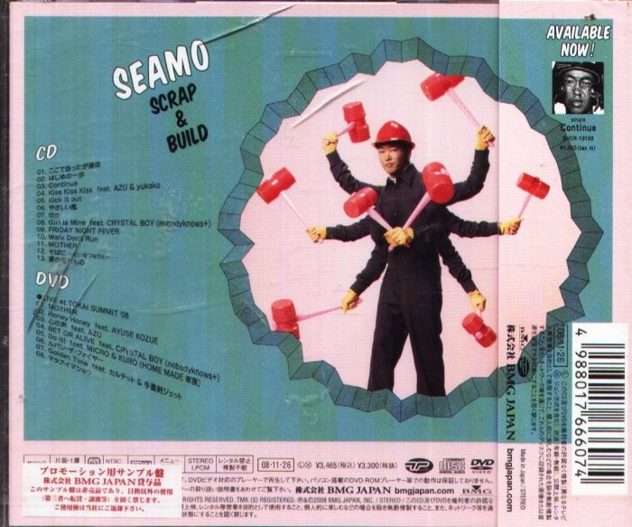 K - SEAMO - Scrap & Build - 日版 CD+DVD - NEW