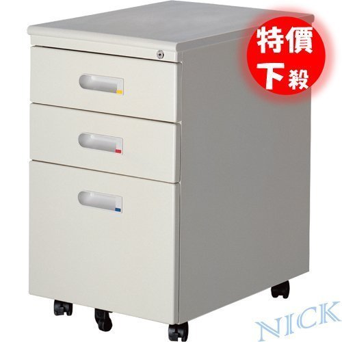 ◎【NICK】尼可辦公家具◎ (OA)灰色經濟型鋼製活動櫃/三層櫃/桌下櫃/抽屜櫃/鐵櫃_三抽